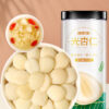 Fudong Haiguang almonds 300g, Chinese herbal medicine peeled large almond powder bitter almond baking raw materials soup - Image 6