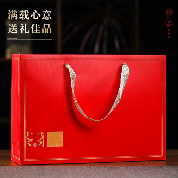 Zhongmin Hongtai Fujian Black Tea Jin Junmei Gift Box New Year's Gift Gift Tea Canned Bud New Tea Tea 300g - Image 5
