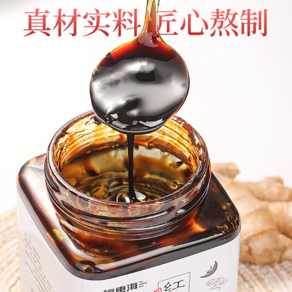 Fudonghai Brown Sugar Ginger Jujube Cream 500g/bottle Brown Sugar Ginger Jujube Wolfberry Brown Sugar Ginger Tea Ginger Soup Drink One piece - Image 2