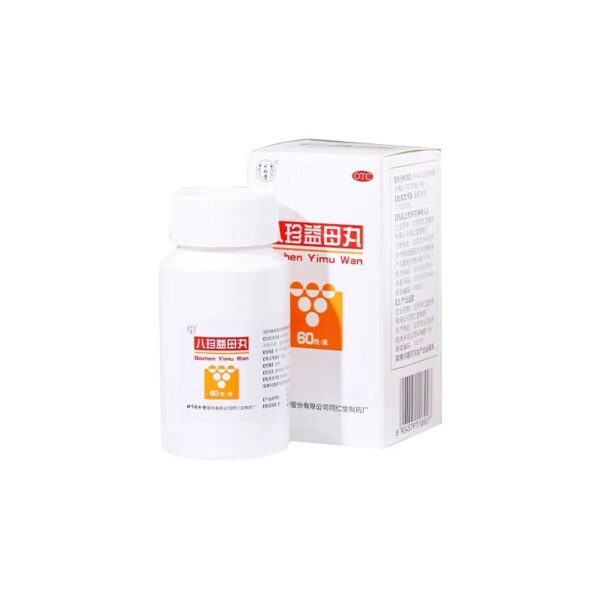 Beijing Tong Ren Tang Bazhen Yimu Pills Genuine Yiqi Nourishing Blood Activating Blood Regulating Menstruation Qi and Blood Deficiency Menstruation Irregular Menstruation Less - Image 7