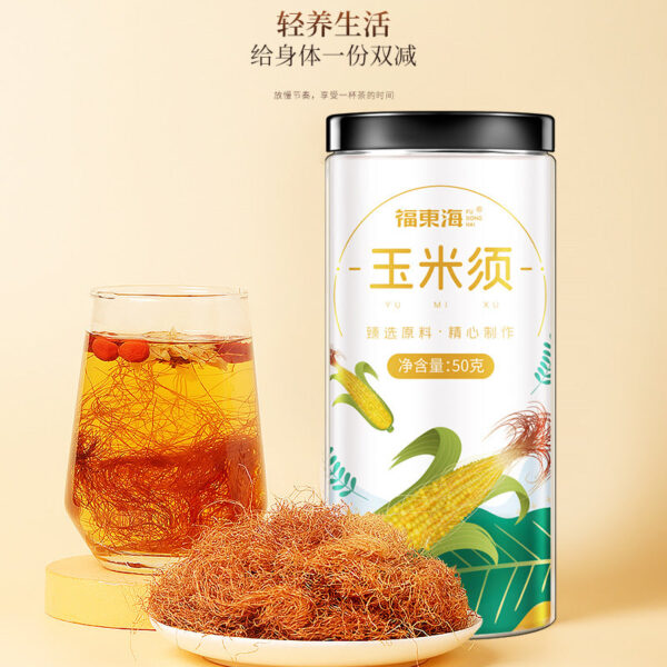 Fudonghai corn whisker 50g light nourishing tea daily office home brewing tea natural materials health tea wholesale distribution - Image 2