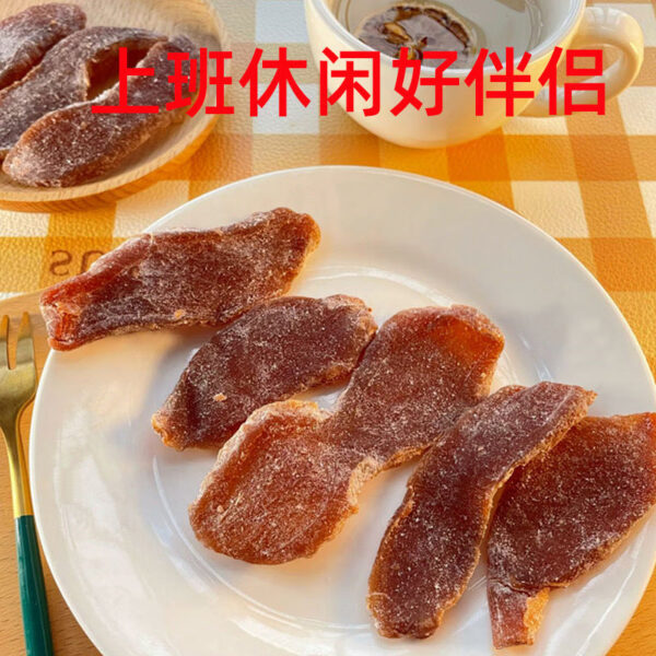 Fudonghai brown sugar ginger slices 200g/bottle ancient method boiled ginger slices sugar ready-to-eat ginger women's snacks wholesale distribution - Image 2