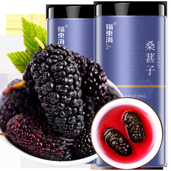 Fudonghai Big Fruit Mulberry 500g Tea Water Dried Black Mulberry New Dried Fruit Strict Selection of Sparkling Wine Wholesale of Chinese Medicinal Materials - Image 5