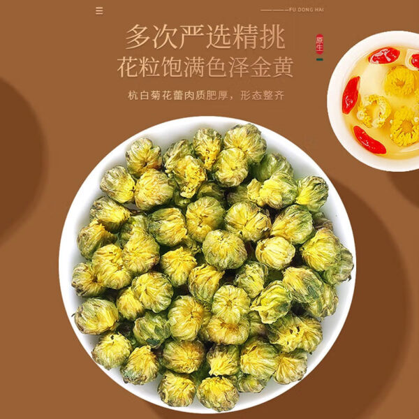 Fudonghai fetal chrysanthemum 50g/bottle, new goods Tongxiang fetal chrysanthemum tea, health tea, chrysanthemum tea, flower and grass tea wholesale - Image 5