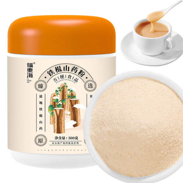 Fudonghai yam powder 500g Huatu authentic iron stick Huaihuashan wholesale grain meal replacement powder breakfast drink - Image 6