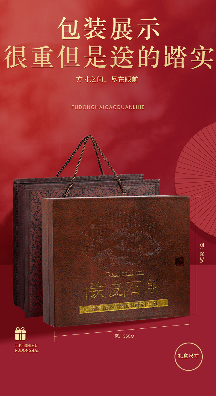 图片_16.jpg