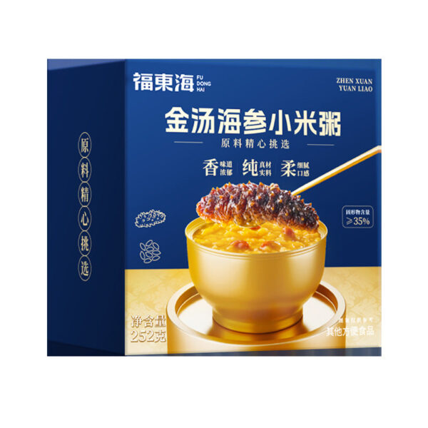 Fudonghai Golden Soup Sea Cucumber Millet Porridge 252g Instant Chicken Soup Soup Breakfast Nutrition and Health Meal Replacement Wholesale Replacement - Image 6
