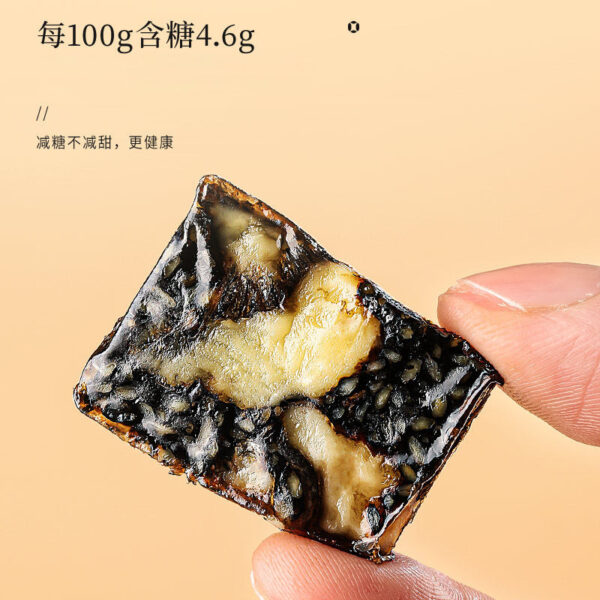 Fudonghai Low Sugar Ejiao Cake 300g Instant Ejiao Cake Cream Block Gift Box, Send Elders Tonic Wholesale - Image 3