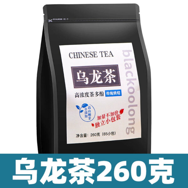 Zhongmin Hongtai black oolong tea oil cut tea polyphenols high concentration charcoal technique independent small tea bag oolong tea - Image 7