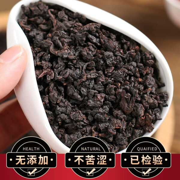 Zhongmin Hongtai Oil Cut Black Oolong Tea High Concentration Tea Charcoal Baking Techniques Charcoal Burning Small Package Ripe Tea 500g - Image 3