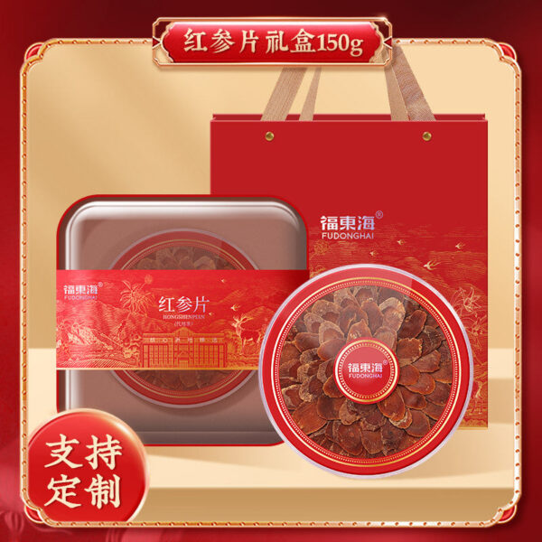Fudonghai nourishing gift box, Spring Festival New Year's gift delivery factory direct hair seafood mushroom dry goods gift box wholesale - Image 4