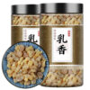 Frankincense, natural granules, raw frankincense, good quality, real materials, hand-selected - Image 6