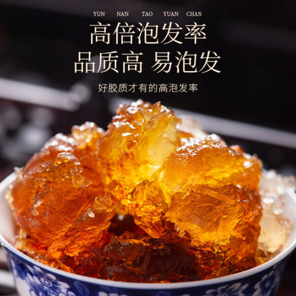 Fudonghai peach gum 250g can Yunnan natural edible gum peach blossom tears can Ejiao saponin rice snow lotus seeds wholesale - Image 4