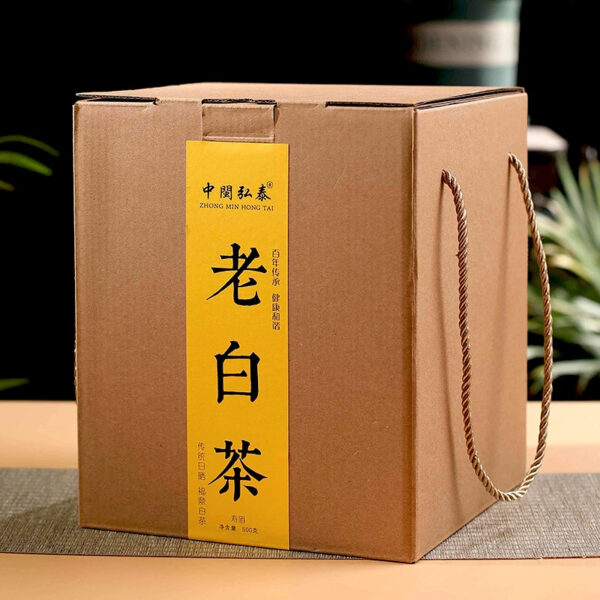 Zhongmin Hongtai Authentic Fujian Laobai Tea Gongmei Zaoxiang Aged High Quality Loose Tea Gift Box 500g - Image 5