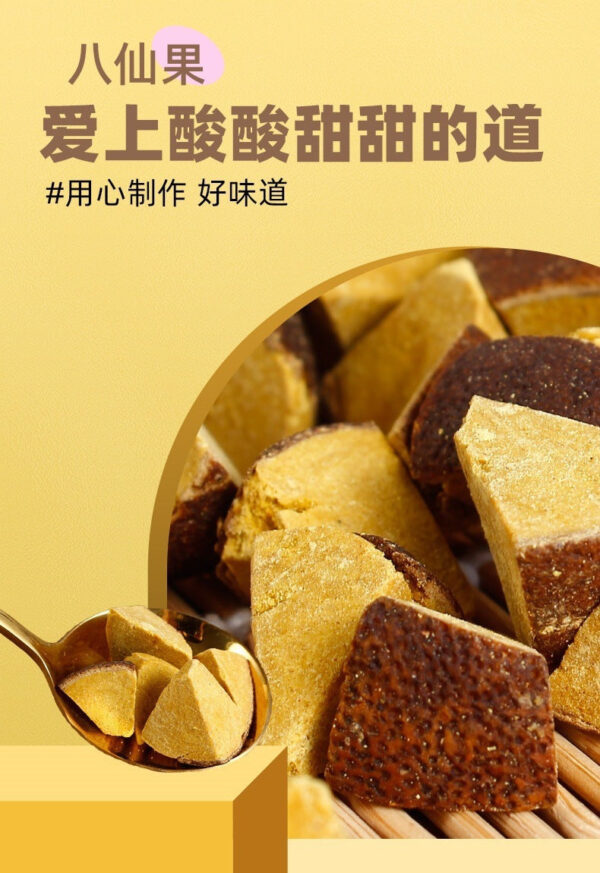 Eight Immortals Fruit Guan Cool Mint Feizhou Orange and Tangerine Peel Soaked in Water - Image 6
