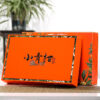 Zhongmin Hongtai Xiaoqing Citrus Aged Palace Ripe Pu'er Tea Leaf Peel Orange Pu Gift Box 250g Gift to Elders