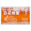 Fudonghai Baihua honey 300g, independent small bags of instant honey soaked in water Shandong specialty tea wholesale - Image 5