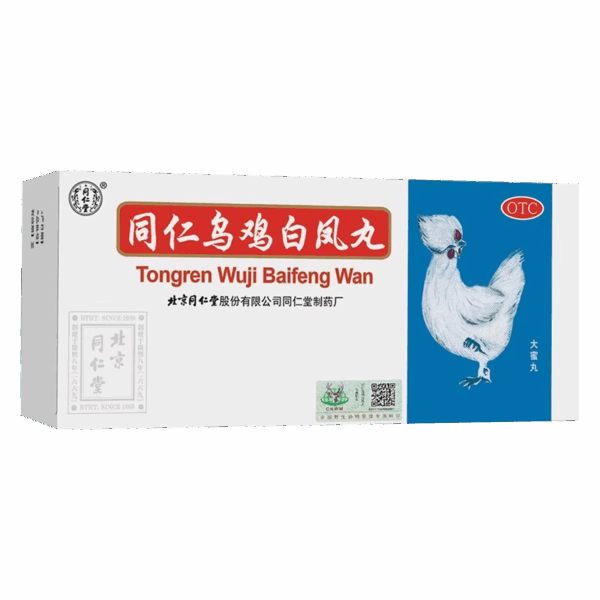 6 boxes of Wuji Baifeng Pills Tong Ren Tang Honey Pills to replenish qi, nourish blood and regulate menstruation, dysmenorrhea, big honey pills official flagship - Image 7