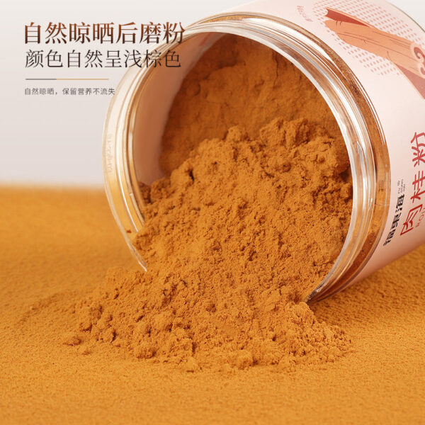 Fudonghai Cinnamon Powder 100g Edible Cinnamon Yugui Baking Fitness Seasonings Spicy Coffee Special Wholesale - Image 3