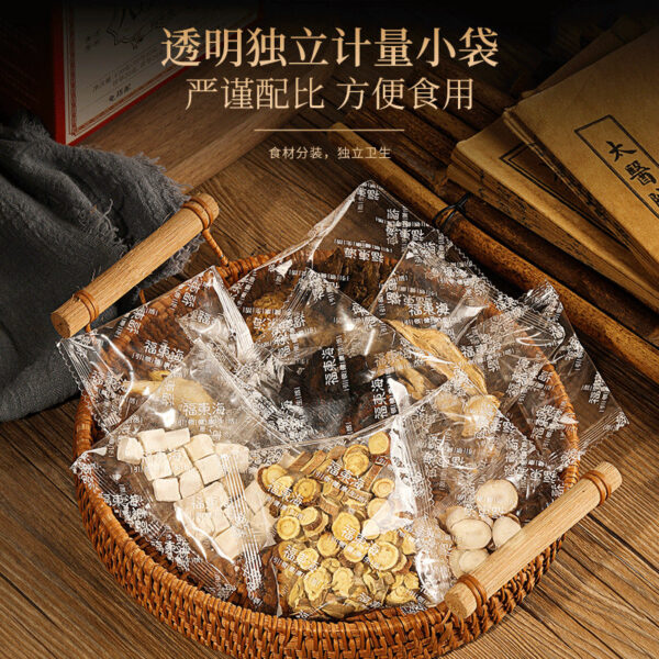 Fudonghai Bazhen Soup Combination 120g Chuanqiong Dihuang Codonopsis Baishao Poria Angelica Licorice Combination Soup Soup - Image 5