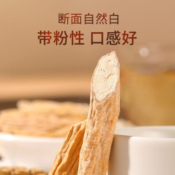 Fudonghai Niu Dali 250g can, Guangdong soup dry goods, Jinzhong Genshan natural drying sparkling wine wholesale - Image 3