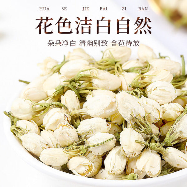 Fudonghai jasmine flower 40g/bottle, three volts sunny day flower buds soaked in water, jasmine tea health tea wholesale distribution - Image 2