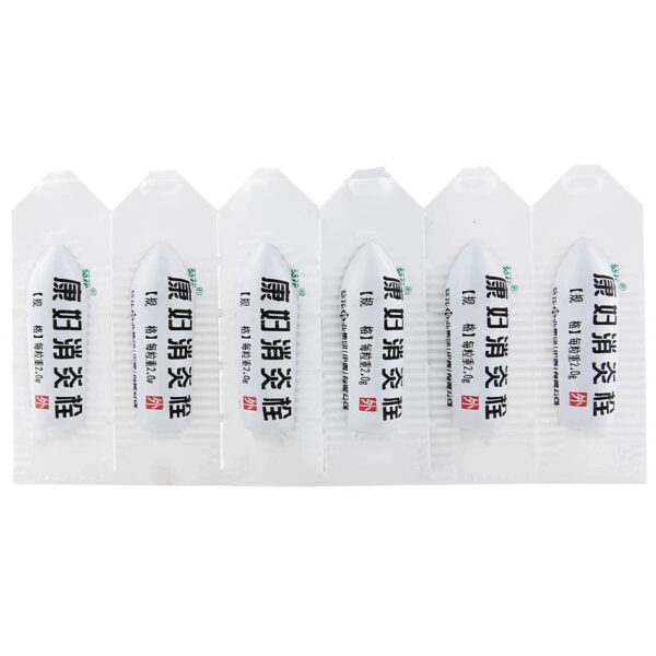 [Sunflower] Kangfu Anti-inflammatory Suppository 2g * 6 capsules/box - Image 2