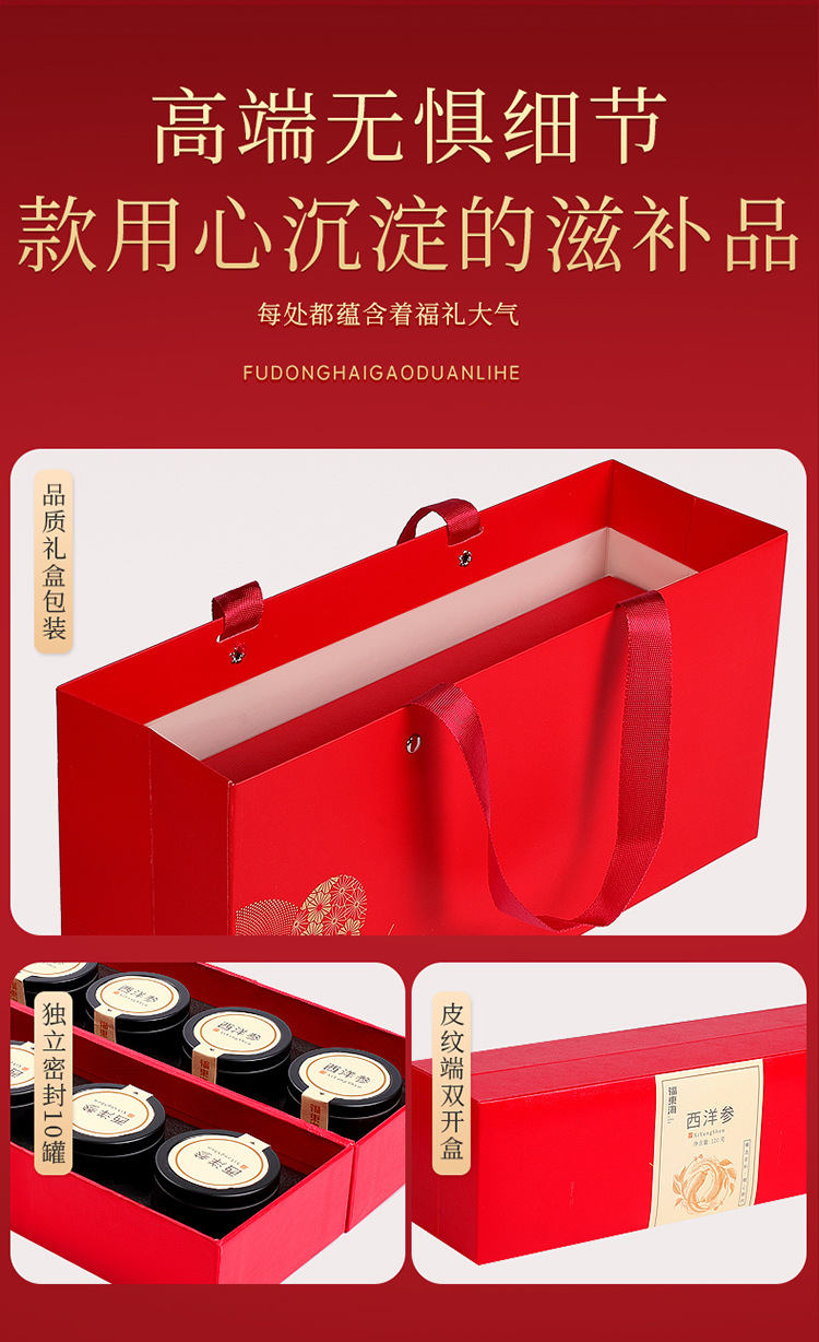 图片_7.jpg