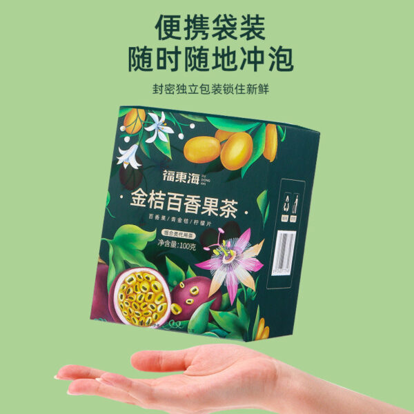 Fudonghai Kumquat Lemon Passion Fruit Tea 100g Green Kumquat Lemon Tea Passion Fruit Tea Soaked in Water Flush Honey Tea - Image 2