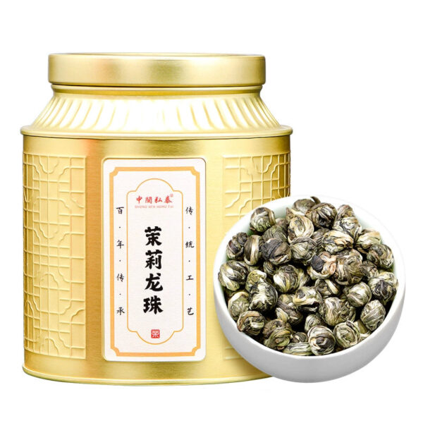 Zhongmin Hongtai Jasmine Tea Premium Luxiang Tea New Tea Jasmine Dragon Ball Dabaihao Gift Box Canned - Image 2