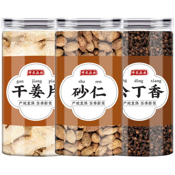 Ginger Amomum Clove Chinese Medicinal Materials Genuine Amomum Fruit Spice Dried Ginger Slices Wholesale Boiled Water Soaked in Water Replacement Tea - Image 5