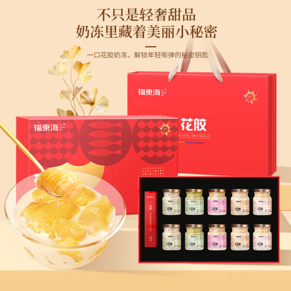 Fudonghai flower glue milk jelly 750g ready-to-eat isinglass supplement collagen pregnant women nutrition gift box wholesale distribution - Image 2