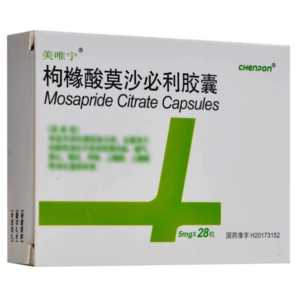 Mevenin, Mosapride Citrate Capsules 5mg * 28 capsules/box - Image 5