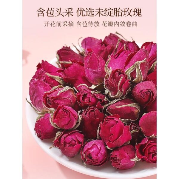 Dandelion roses, hawthorn, red dates, date slices soaked in water, real materials, matched with tea, new products, handmade - Image 3