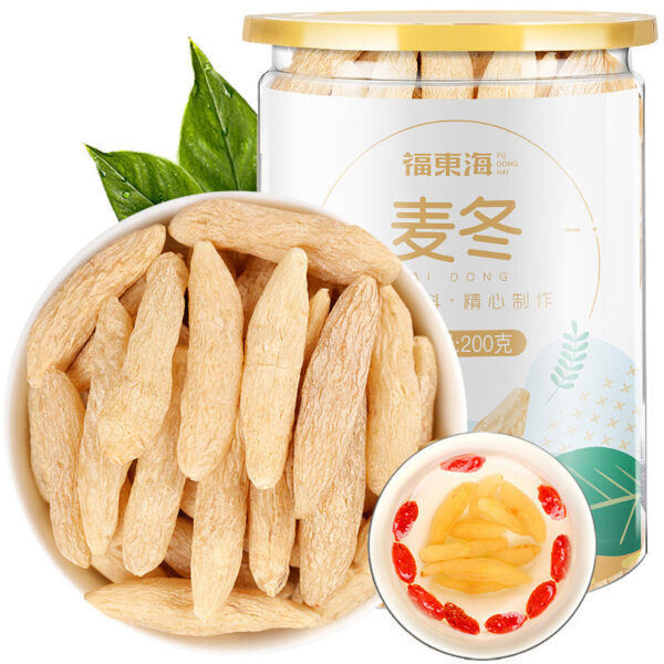 Fudonghai Ophiopogon ophiopogon 200g/can, Sichuan Ophiopogon ophiopogon tea soup soaking materials, bulk Chinese herbal medicine wholesale distribution
