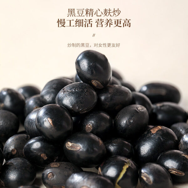 Fudonghai flaxseed fig tea 150g, progesterone seed circulation tea, male and female tea wholesale distribution - Image 3