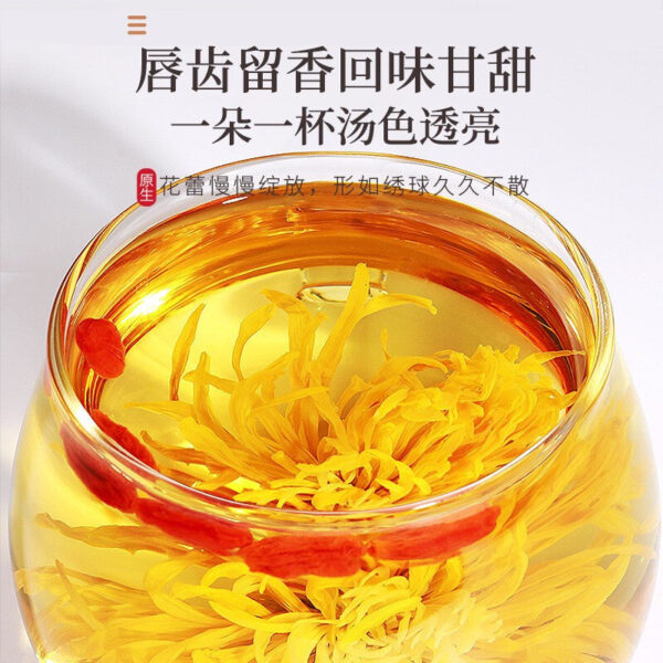 Fudonghai Golden Silk Royal Chrysanthemum 5g/box, Huangshan Gongju Flower Tea Flower and Herbal Tea Big Flower Yellow Chrysanthemum Health Tea Wholesale - Image 4