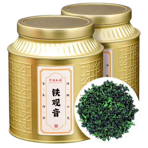 New tea Anxi Gande Tieguanyin tea, premium strong fragrance type, bulk orchid fragrant tea, oolong tea gift box 500g - Image 2