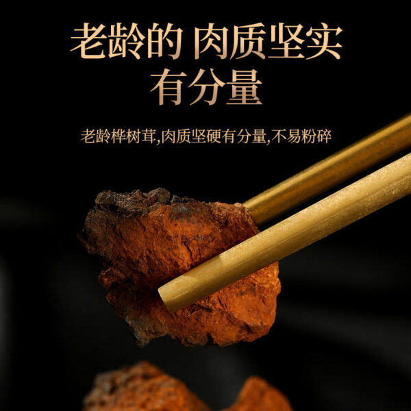 Birch velvet Russian flagship store wild genuine one catty black gold granular tea genuine wild non-Changbai Mountain - Image 4