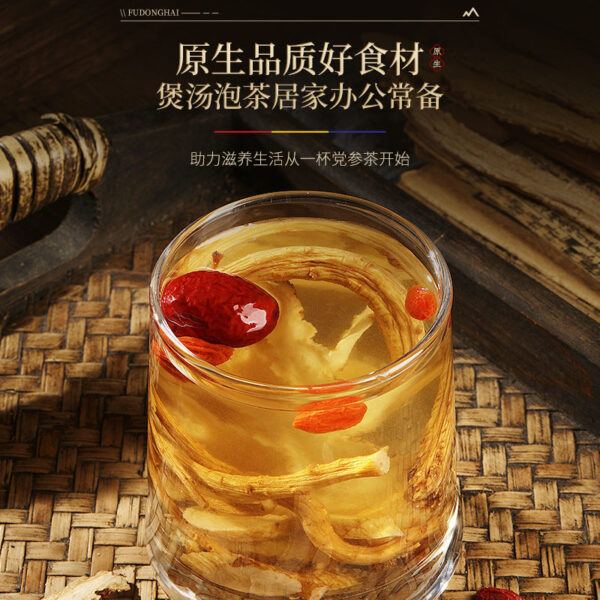 Fudonghai Gansu Codonopsis 250g/bag (0.6-0) Selected Chinese herbal medicine Codonopsis Codonopsis soup tea wholesale - Image 2