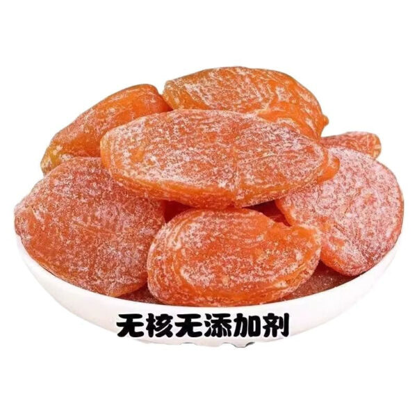 Dried Loquat Fruit Original Flavor No Additive Yunxiao Bamboo Salt Batch Dried Dried Baba Premium Dried Pipa Official Flagship Store Genuine - Image 5