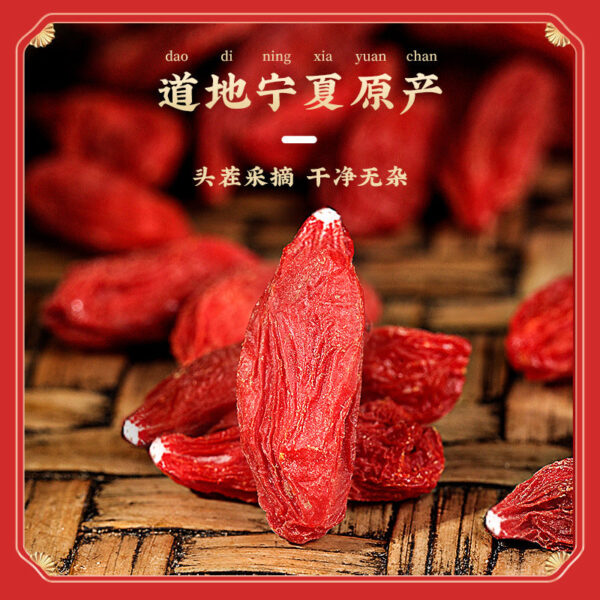 Fudonghai Fufeng gift box 190g (American ginseng 45g + wolfberry 70g + astragalus 50 + angelica 25) - Image 3