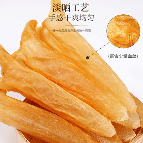 Fudonghai isinglass Yuanbei seafood three-pack gift box 325g, yellow flower isinglass flower glue dried scallops New Year's gift - Image 4