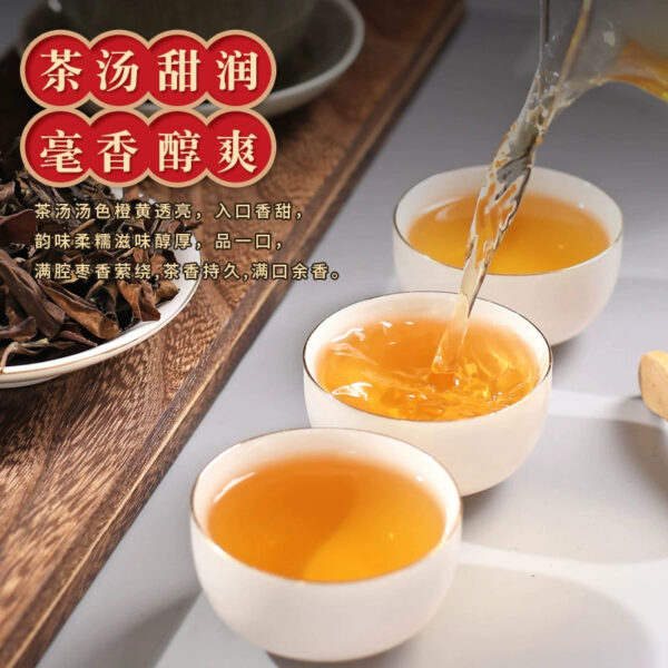 Authentic aged old white tea alpine ancient tree raw material Zaoxiang Shoumei Gongmei white tea bulk gift box 500g - Image 4