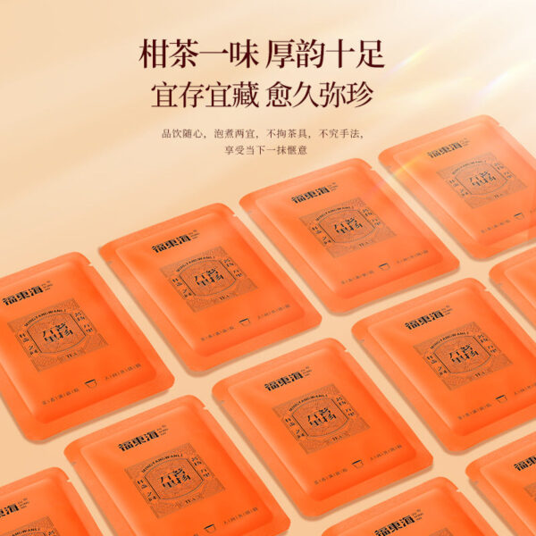 Fudonghai tangerine peel white tea Shoumei old white tea tangerine peel white tea tea combination 180g gift box health tea wholesale - Image 3