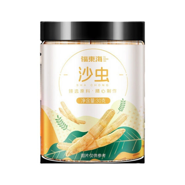 Fudonghai sand worms 30g/bottle dried sand worms Guangdong specialty seafood porridge dry seafood seafood wholesale - Image 5