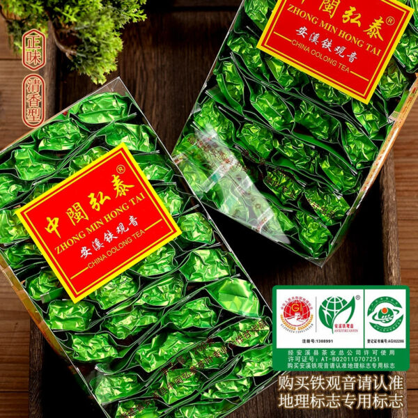 Anxi Tieguanyin Tea Zhongmin Hongtai New Tea Huiganqiang Alpine Handmade Orchid Fragrant Loose Bag Box - Image 5