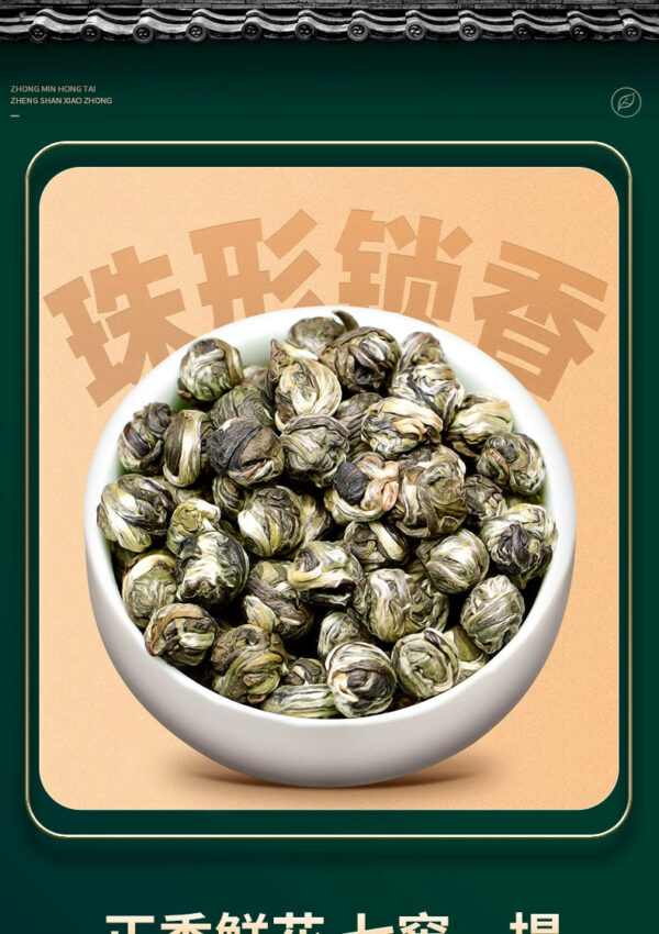 Zhongmin Hongtai Tao word-of-mouth jasmine dragon ball strong fragrance jasmine dragon ball tea 85g - Image 6