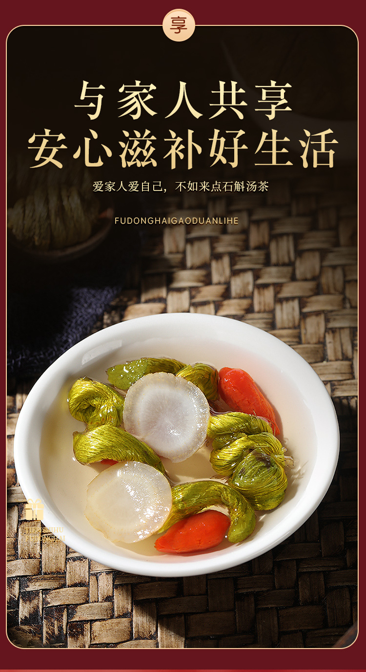 图片_15.jpg