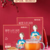 Fudonghai Broken Wall Wuhong Soup 12g * 15 Red Jujube Wuhong Soup Solid Drink No-Boil Granule Instant Delivery Wholesale - Image 6